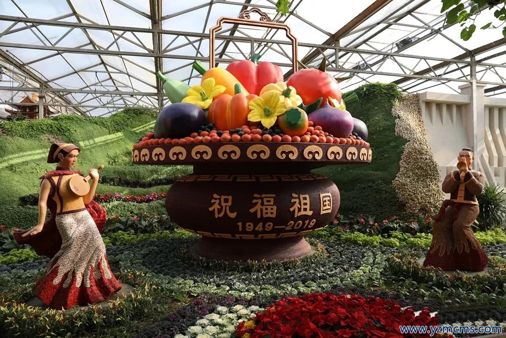 山東華勝物聯(lián)網(wǎng)于2019年4月20日參加壽光蔬菜科技博覽會(huì)