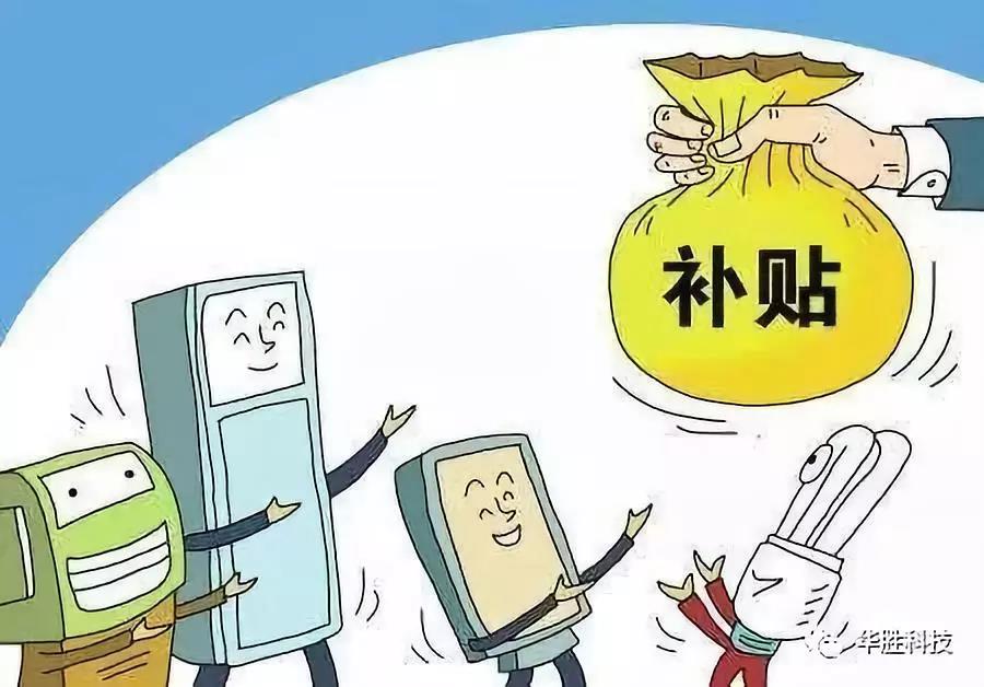 關(guān)于農(nóng)業(yè)未來發(fā)展，看準(zhǔn)這幾個(gè)方向就能賺錢！