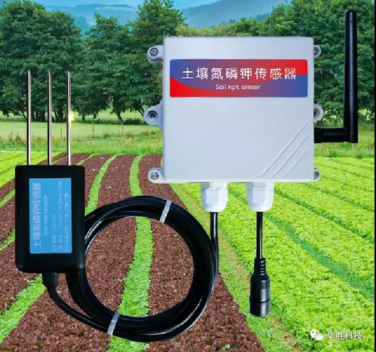 還在實(shí)驗(yàn)室取樣分析土壤氮磷鉀？你OUT了！