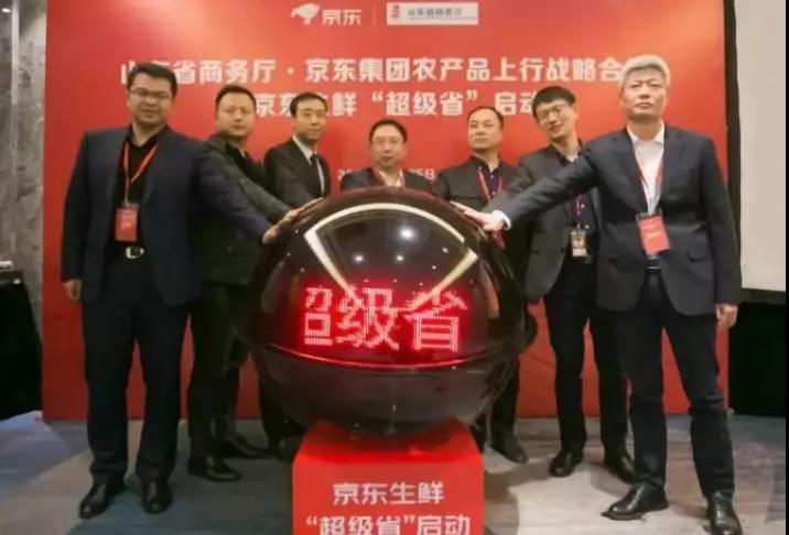 看商業(yè)巨頭如何讓農(nóng)業(yè)布局更進(jìn)一步|智慧農(nóng)業(yè)