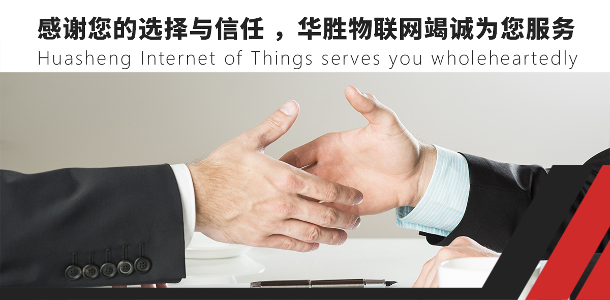 水肥一體化的優(yōu)勢 溫室大棚灌溉施肥機 農(nóng)業(yè)用水肥一體機好處有哪些 蔬菜大棚智能施肥一體機