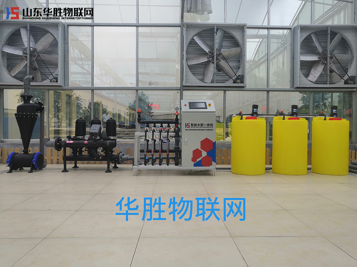 水肥一體化的優(yōu)勢 溫室大棚灌溉施肥機 農(nóng)業(yè)用水肥一體機好處有哪些 蔬菜大棚智能施肥一體機