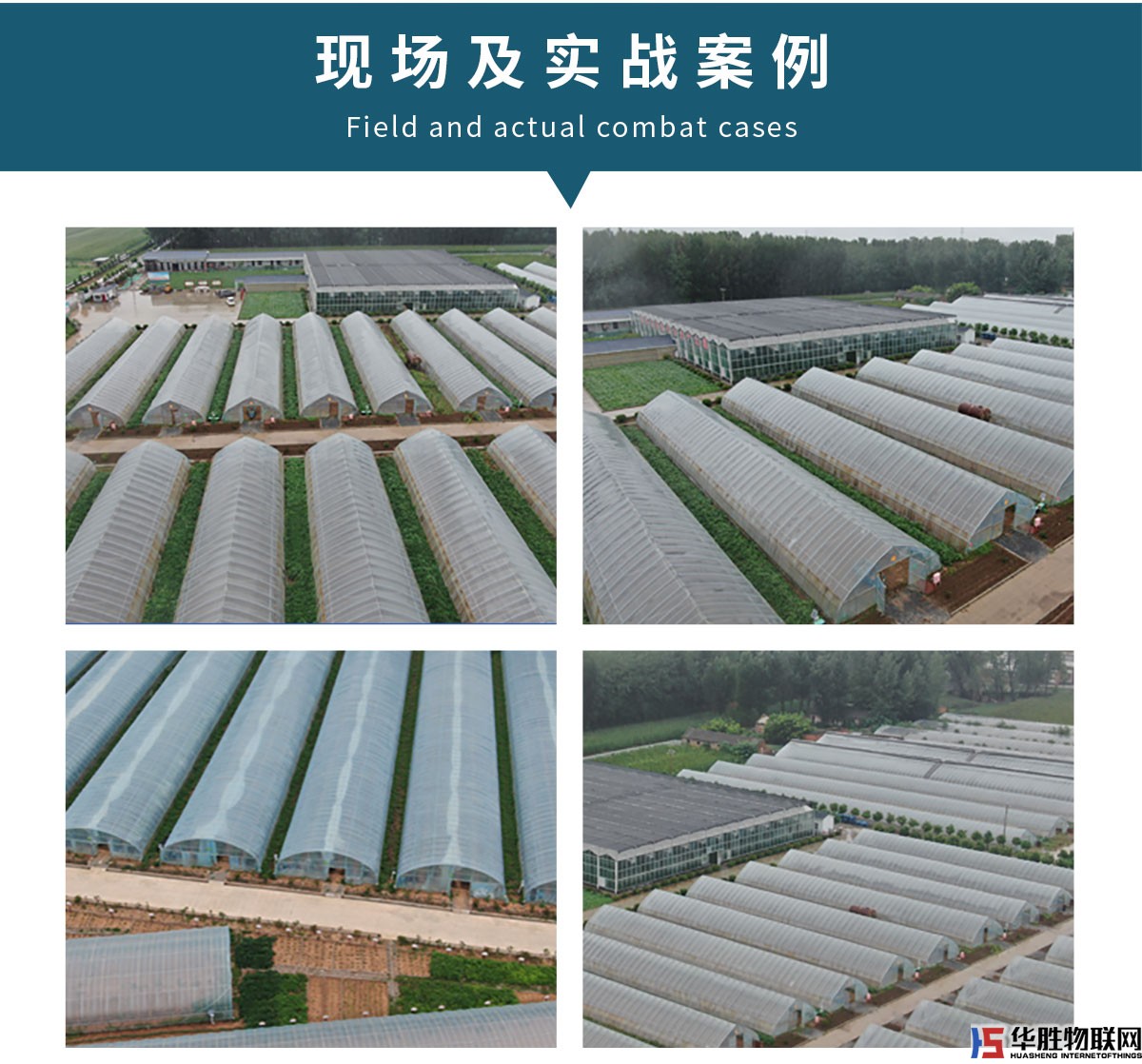 無(wú)線解碼器