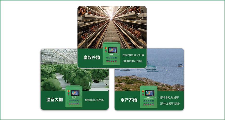 這么好用的華勝棚參謀，您們大家都用來(lái)嗎？
